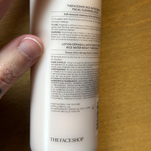 Avon x The Face Shop Rice Water Bright Facial Cleansing Lotion - Picture 3 of 5